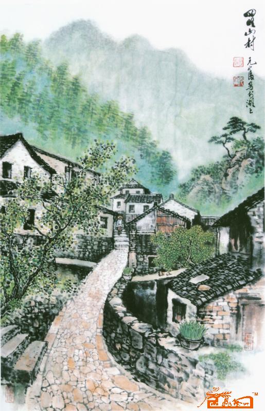 四明山村