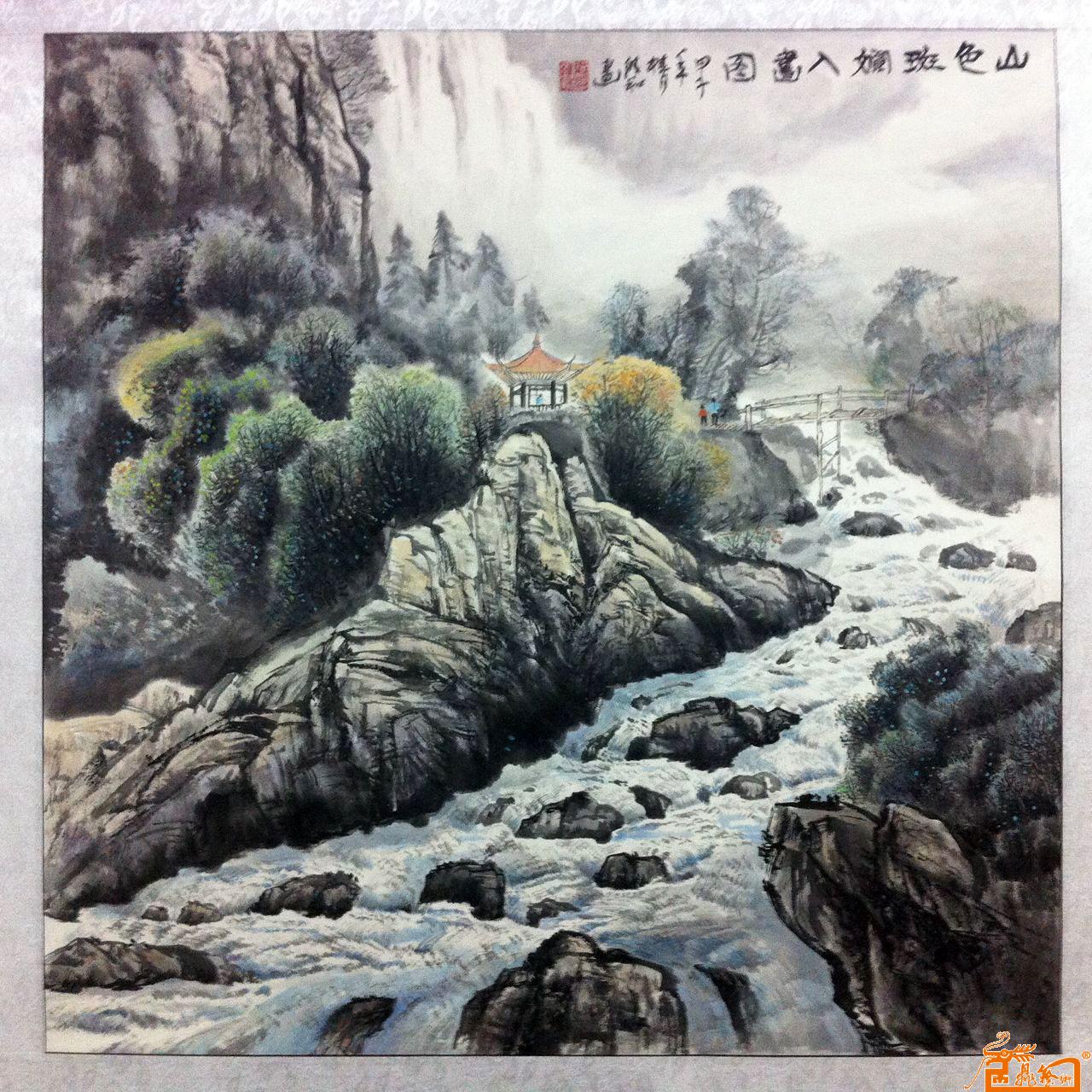 山色斑斓入画卷